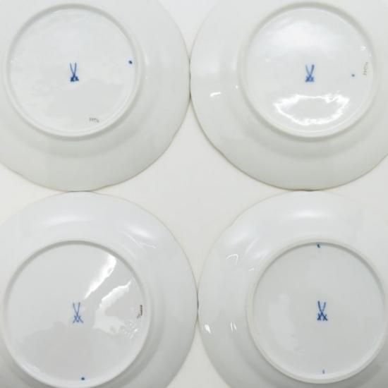 マイセンMeissen グランツゴールド大皿 レア最高級】マイセン Bフォーム グランツゴールド コバルト セット