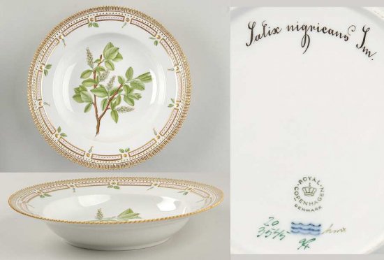 ロイヤルコペンハーゲン フローラダニカ(1961-) スープ皿（大） 深皿（大） Salix nigricans Sm - アンティーク