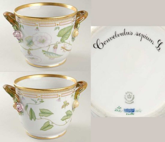 ロイヤルコペンハーゲン フローラダニカ(1961-) ワインクーラー/飾り鉢 
