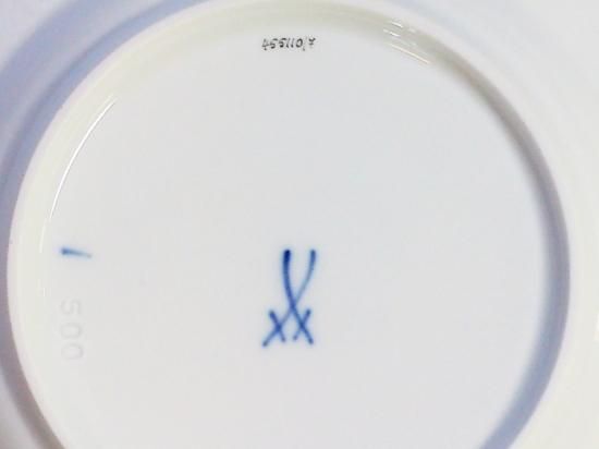 【値下げ】マイセン　柿右衛門　シノワズリ プレート　皿　23cm 値下げ】マイセン 柿右衛門 シノワズリ プレート 皿 23cm - メルカリ