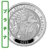 ★tomboさま専用★【最高鑑定】2022 ブリタニア　プラチナ貨1/4PF70 ☆tomboさま専用☆【最高鑑定】2022 ブリタニア プラチナ貨1