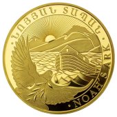 アルメニア・ノアの方舟▷クリック◁ - 野口コイン株式会社
