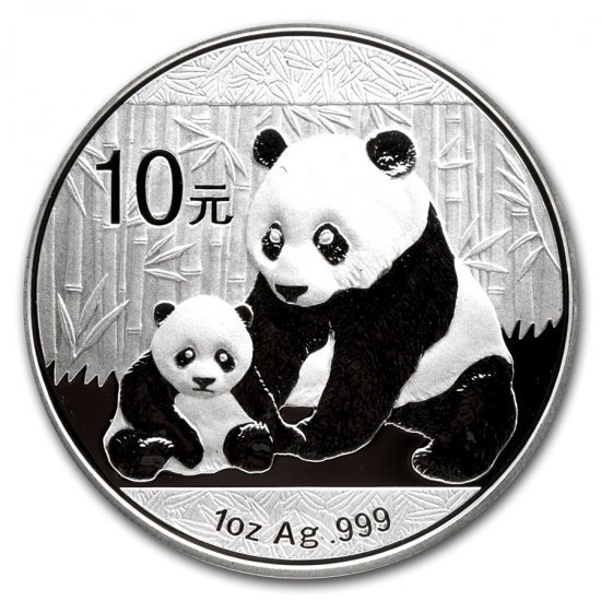 2011 中国 パンダ銀貨1オンス クリアケース付き 新品未使用 - 野口 