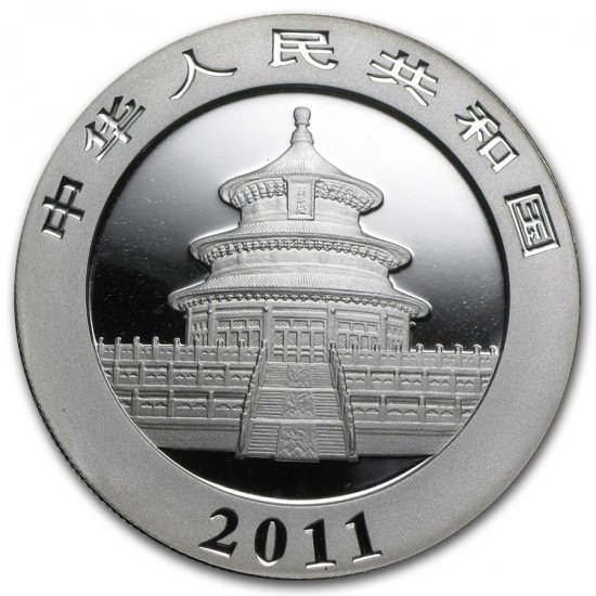 2011 中国 パンダ銀貨1オンス クリアケース付き 新品未使用 - 野口