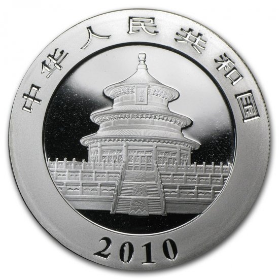 2010 中国 パンダ銀貨1オンス クリアケース付き 新品未使用