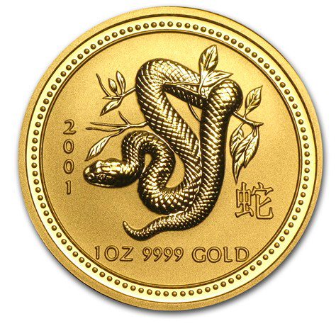 2001 オーストラリア 干支ヘビ金貨 1オンス クリアケース付き 新品未