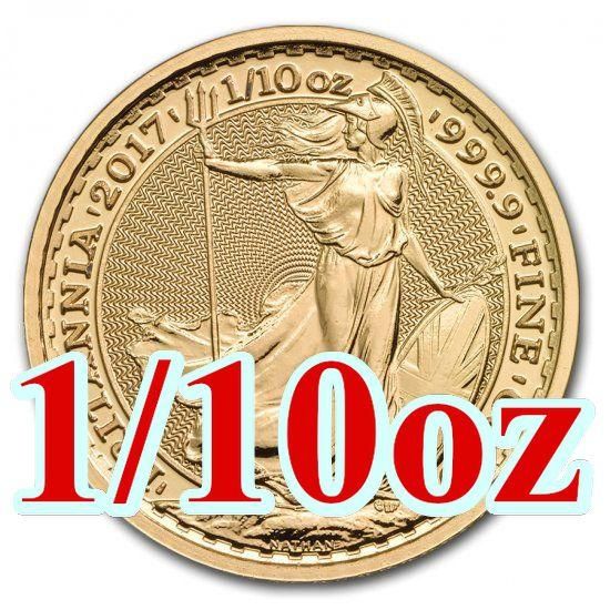 2017 イギリス ブリタニア金貨1/10オンス 新品未使用 - 野口コイン株式会社