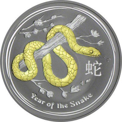 2013 オーストラリア ヘビ YEAR OF THE SNAKE 銀貨 1オンス プルーフ