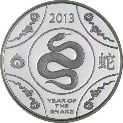 2013 オーストラリア ヘビ YEAR OF THE SNAKE 銀貨 1オンス ケース付き