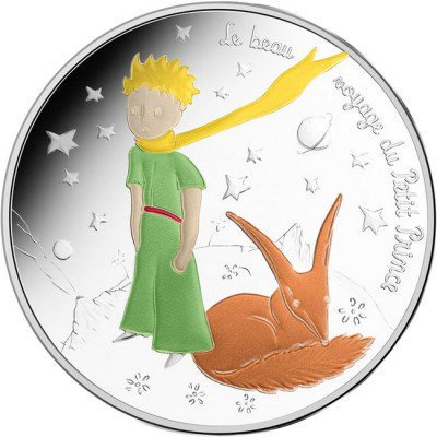 2021 フランス 星の王子さま：王子とキツネ 50ユーロ金貨 1/4オンス