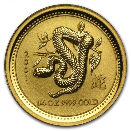 2001 オーストラリア 干支ヘビ金貨 1/4オンス クリアケース付き 新品未 