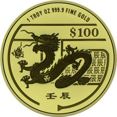 2012 シンガポール 干支ドラゴン銀貨 20g プルーフ クリアケース付き 【Proof】 新品未使用 - 野口コイン株式会社