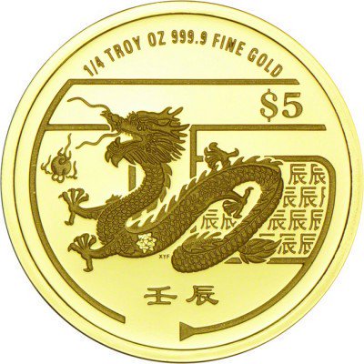 2012 【シンガポール】 干支ドラゴン金貨 1/4オンス クリアケース付き 新品未使用 - 野口コイン株式会社