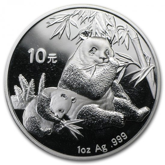 2007 中国 パンダ銀貨1オンス クリアケース付き 新品未使用 - 野口 