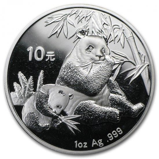 パンダ銀貨 1/2oz1/2オンス 1995年発行AX0973 - その他