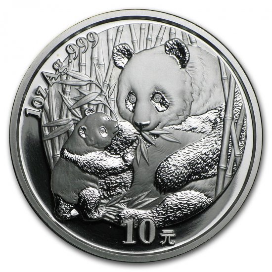 2004 中国 パンダ銀貨1オンス 新品未使用 - 野口コイン株式会社