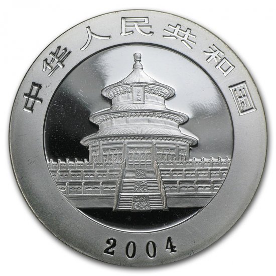 2004 中国 パンダ銀貨1オンス 新品未使用 - 野口コイン株式会社