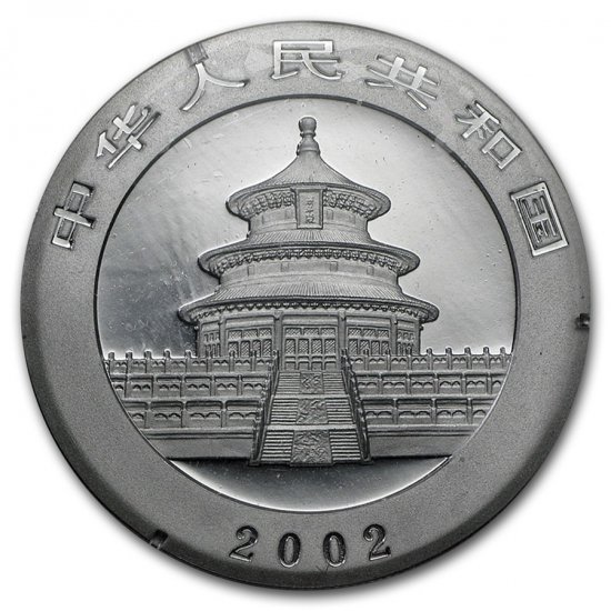 2002 中国 パンダ銀貨1オンス 新品未使用 - 野口コイン株式会社