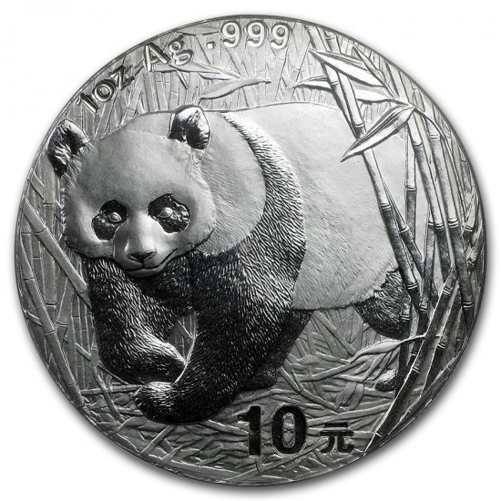 2001 中国 パンダ銀貨1オンス 新品未使用 - 野口コイン株式会社