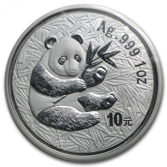 2000 中国 パンダ銀貨1オンス 新品未使用 - 野口コイン株式会社