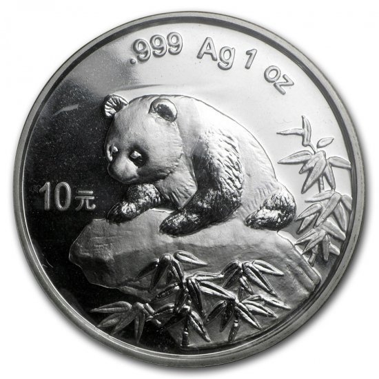 1999 中国 パンダ銀貨1オンス スモールデート 新品未使用 - 野口コイン 