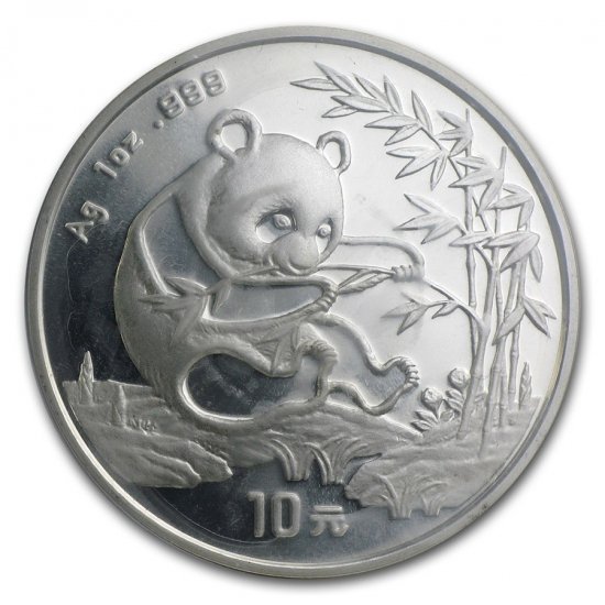 1994 中国 パンダ銀貨1オンス ラージデート 新品未使用 - 野口コイン 
