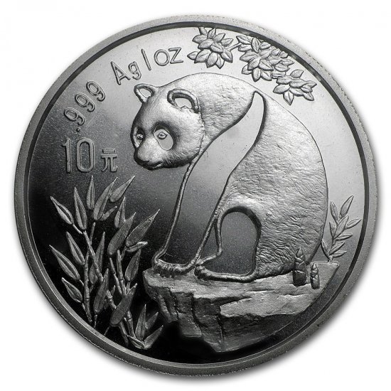 1993 パンダ銀貨 10元 1オンス - 貨幣