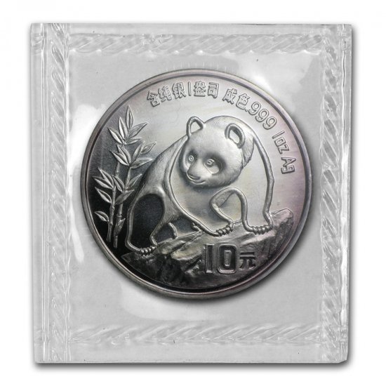 1990 中国 パンダ銀貨1オンス ラージデート 新品未使用 - 野口コイン 