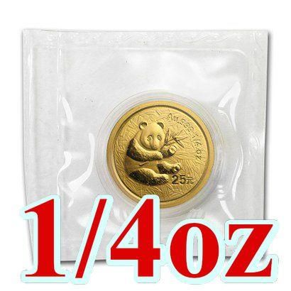 2066.［中国・珍品】1997年5元　銅貨　硬貨　動物コイン 2025年最新】パンダ 銀貨 5元の人気アイテム - メルカリ