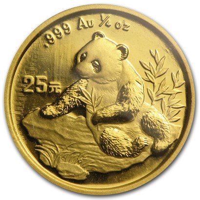 1998 中国 パンダ金貨 1/4オンス スモールデート新品未使用 - 野口コイン株式会社