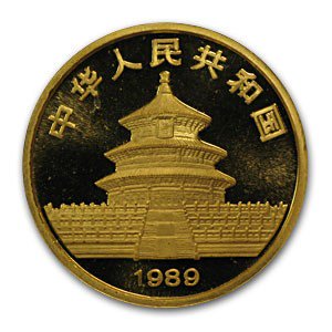 1989 中国 パンダ金貨 1/4オンス 新品未使用 - 野口コイン株式会社