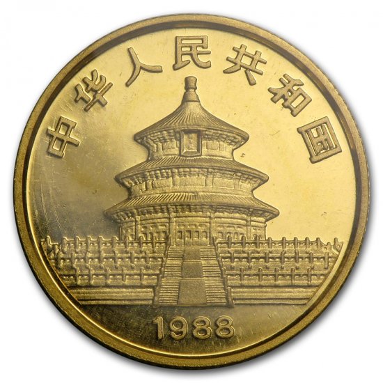 1988 中国 パンダ金貨 1/4オンス新品未使用 - 野口コイン株式会社