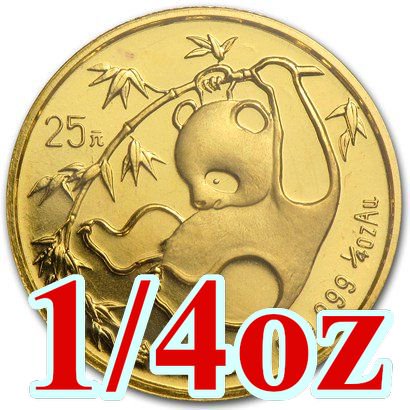 1985 中国 パンダ金貨 1/4オンス新品未使用 - 野口コイン株式会社