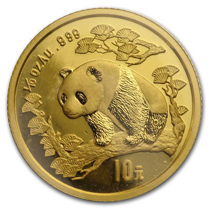 1997 中国 パンダ金貨1/10オンス ラージデート新品未使用 - 野口コイン