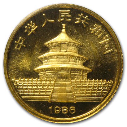 1986 中国 パンダ金貨1/10オンス新品未使用 - 野口コイン株式会社