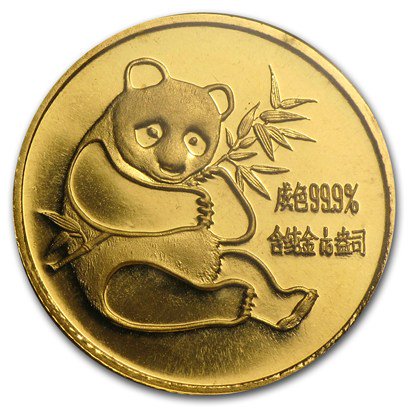 1982 中国 パンダ金貨1/10オンス 新品未使用 - 野口コイン株式会社