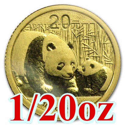 2011年 中国 20元 パンダ金貨 - 旧貨幣/金貨/銀貨/記念硬貨