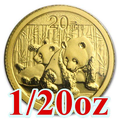 2010 中国 20元 金貨 パンダ 1/20oz-