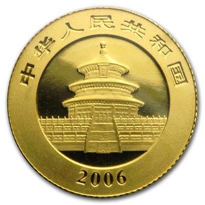 【新品・未開封】パンダ銀貨 中国 10元 パンダ銀貨 2022年 40周年 未使用 – 野崎コイン