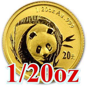 2003 中国 パンダ金貨 1/20オンス 20元 新品未使用 - 野口コイン株式会社