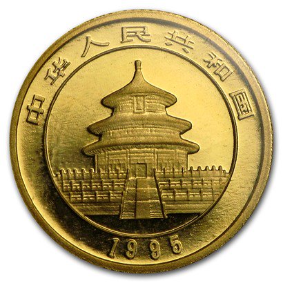 1995 中国 パンダ金貨 1/20オンス 5元 スモールデート 新品未使用 - 野口コイン株式会社