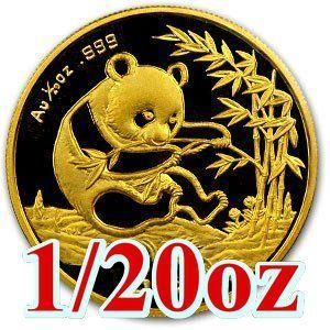 中国 パンダ 1oz 銀貨 1993年 13400