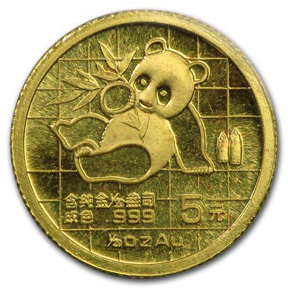 1989 中国 パンダ金貨 1/20オンス 5元 スモールデート 新品未使用