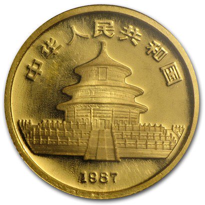 1987 中国 パンダ金貨 1/20オンス 5元 Sマーク 新品未使用 - 野口
