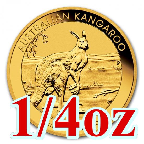2013 オーストラリア、カンガルー金貨 1/4オンス クリアケース付き 