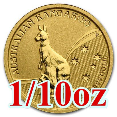 2010 オーストラリア、カンガルー金貨 1/10オンス クリアケース