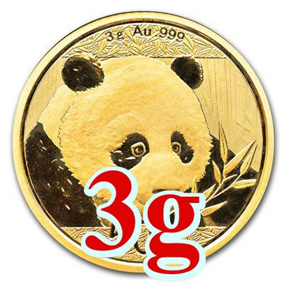 2011年　中国 50元　パンダ金貨
