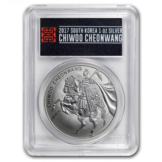 2017 韓国 1 Clay Chiwoo Cheonwang 銀貨 1オンス 40mmクリアケース付き 新品未使用 - 野口コイン株式会社