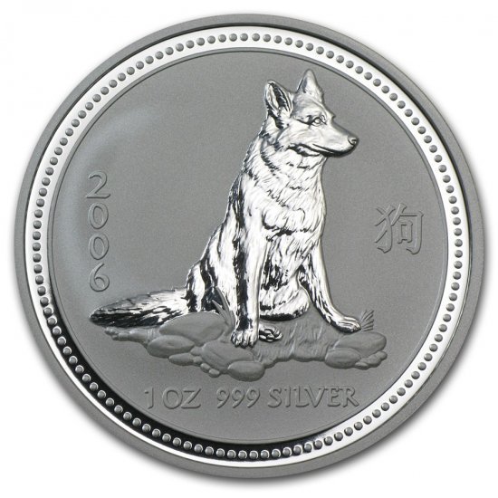 2007 オーストラリア 猪 銀貨 1オンス (Series I) クリアケース付き 新品未使用 - 野口コイン株式会社