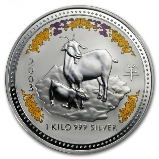 2002 オーストラリア 干支シリーズ馬 1オンス銀貨 - 貨幣